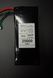 Сборка 6S1P Li-ion Semi-Solid 25000 mAh 0000281 фото 1
