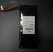Сборка 6S1P Li-ion Semi-Solid 20000 mAh 0000282 фото 1