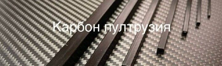 Главный баннер 1440 х 576
