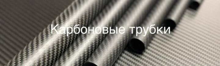 720*215 прямокутний
