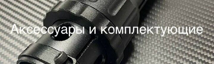 2га лінія 720*430